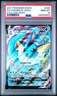 2021 POKEMON SWORD & SHIELD EVOLVING SKIES #030 FULL ART/VAPOREON VMAX PSA 10