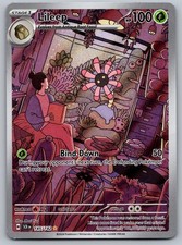 Lileep 145/142 Illustration Rare Stellar Crown Pokemon Holo Near Mint on eBay