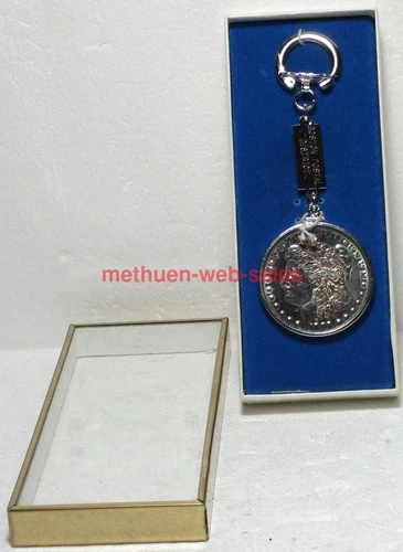 1885 Morgan Silver Dollar~Retirement Gift-Boston Postal District~Key Fob~1976