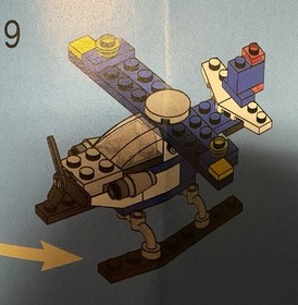 LEGO CREATOR MINI HELICOPTER SET (#5864) &ndash; With INSTRUCTION BOOK-NO BOX