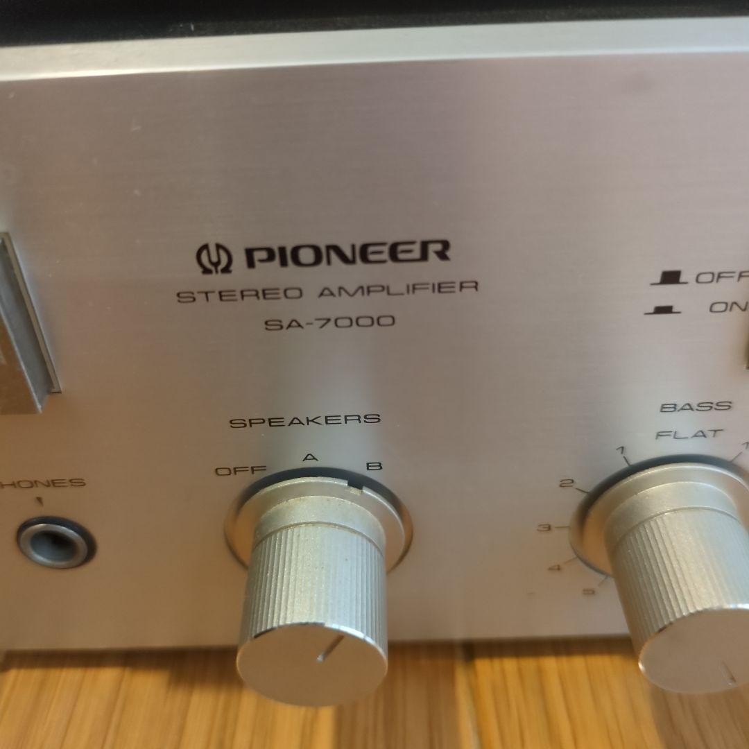 Pioneer SA-7000 Amplifier & TX-7000 Tuner Vintage Silver Face