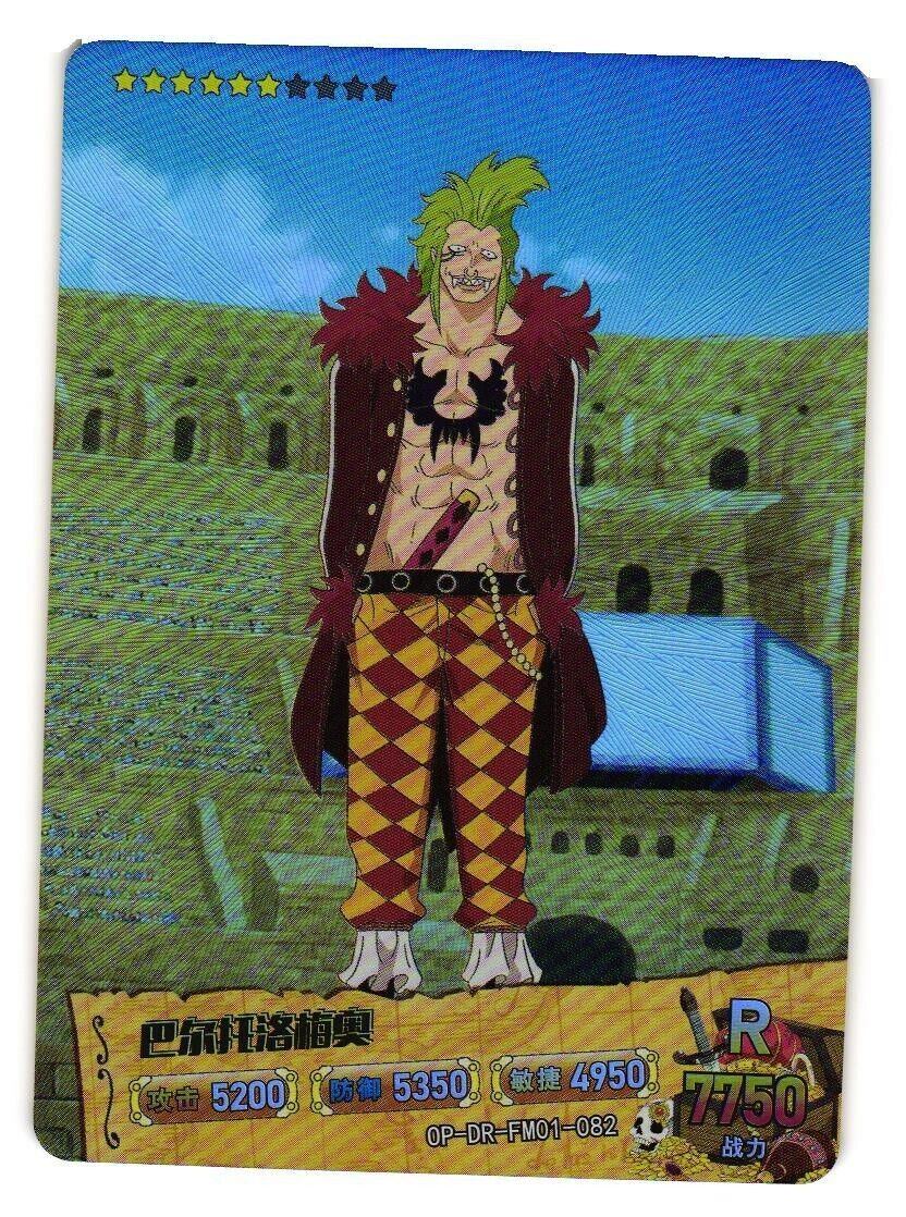 Bartolomeo R OP-DR-FM01-082 One Piece Anime Trading Card TCG CCG