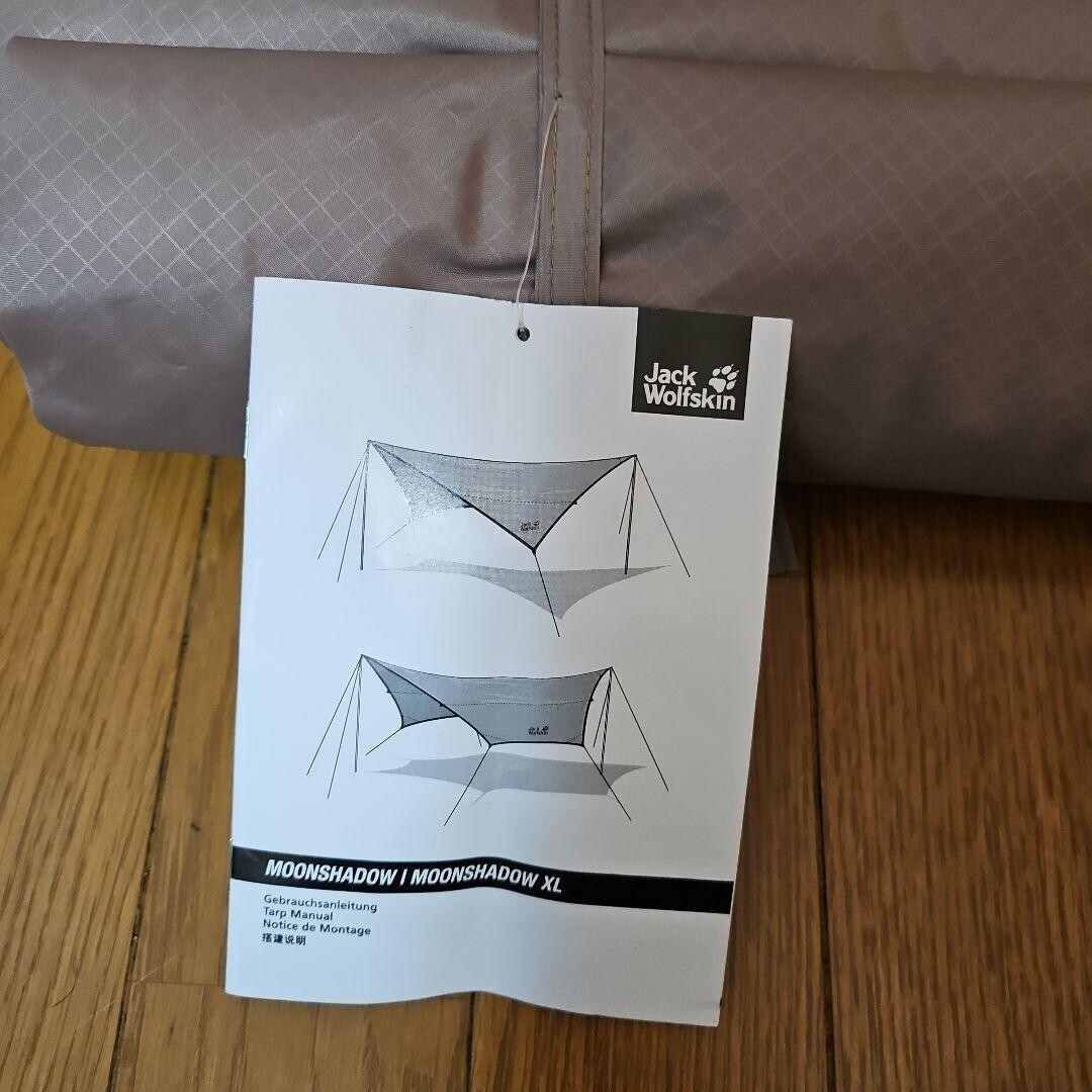 Jack Wolfskin MOONSHADOW タープ 4m x 4m MoonshadowXL-Fulland-Plan.jpg?