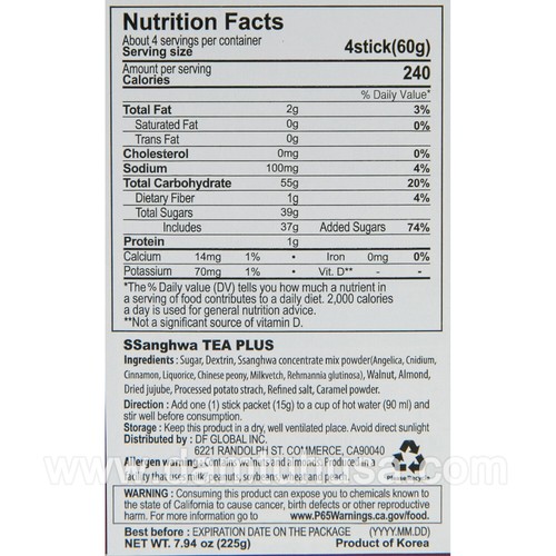 Té tónico saludable de hierbas coreano DAMTUH (té Sanghwa) 15 piezas, cobertura de nueces - Imagen 4 de 4