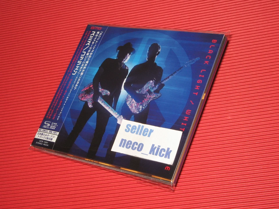 6WT ADRIAN SMITH RICHIE KOTZEN BLACK LIGHT WHITE NOISE BONUS TRACKS JAPAN SHM CD - Image 4 of 4