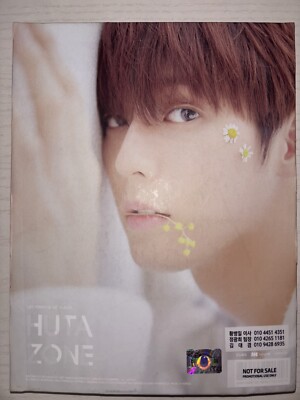 BTOB Lee Minhyuk [HUTAZONE] Autographed Signed Promo Album | eBay
