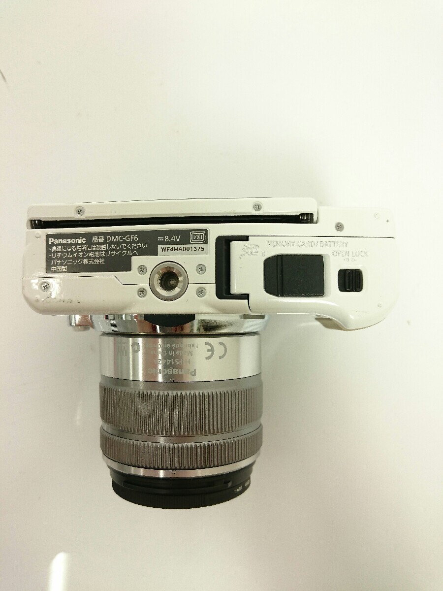 Panasonic Dslr Camera Lumix Dmc-Gf6X-W Motorized Zoom Lens Kit White