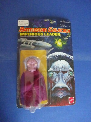 1978 Battlestar Galactica Ovion Unpunched
