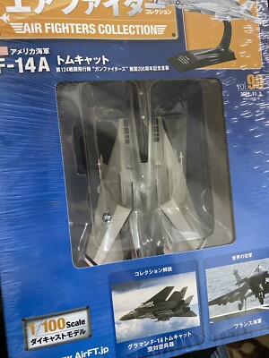 Air Fighters Collection #90 US F-14A Tomcat Gun Fighters Aircraft