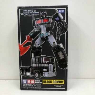 TAKARA TOMY TRANSFORMERS MASTERPIECE BLACK CONVOY MP-10B NEMESIS OPTIMUS PRIME