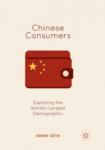 Thumbnail - Chinese Consumers Exploring The World's Largest Demographic 5747