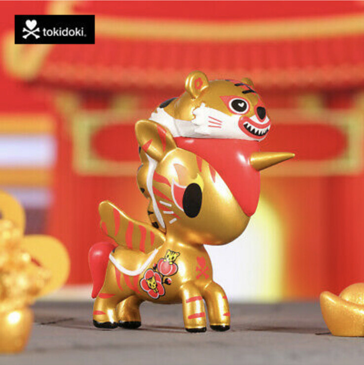 NIB Sealed Tokidoki Unicorno Year Of The Tiger – Metalúrgica - Main Image