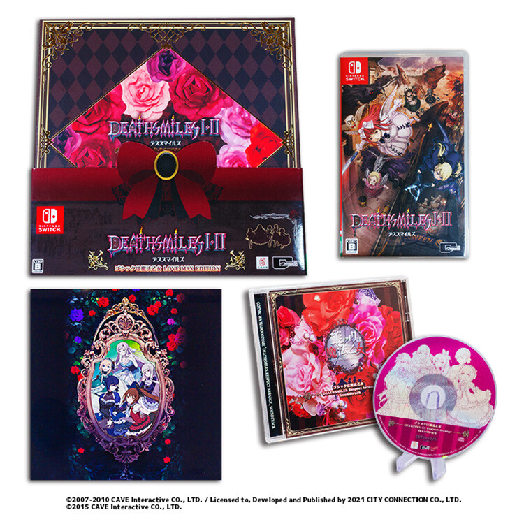 Nintendo Switch DEATHSMILES II LOVE MAX EDITION s-l1200.jpg