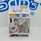 Demon Slayer - Inosuke Hashibira Funko Pop! Vinyl #875