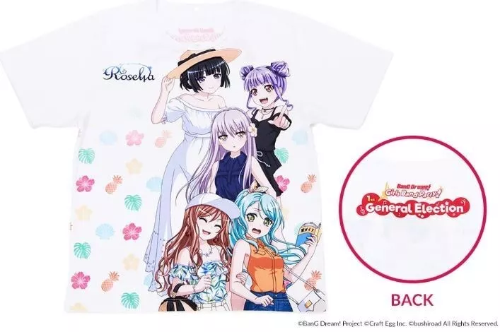 BanG Dream! Girls Band Party! 1st General Election
