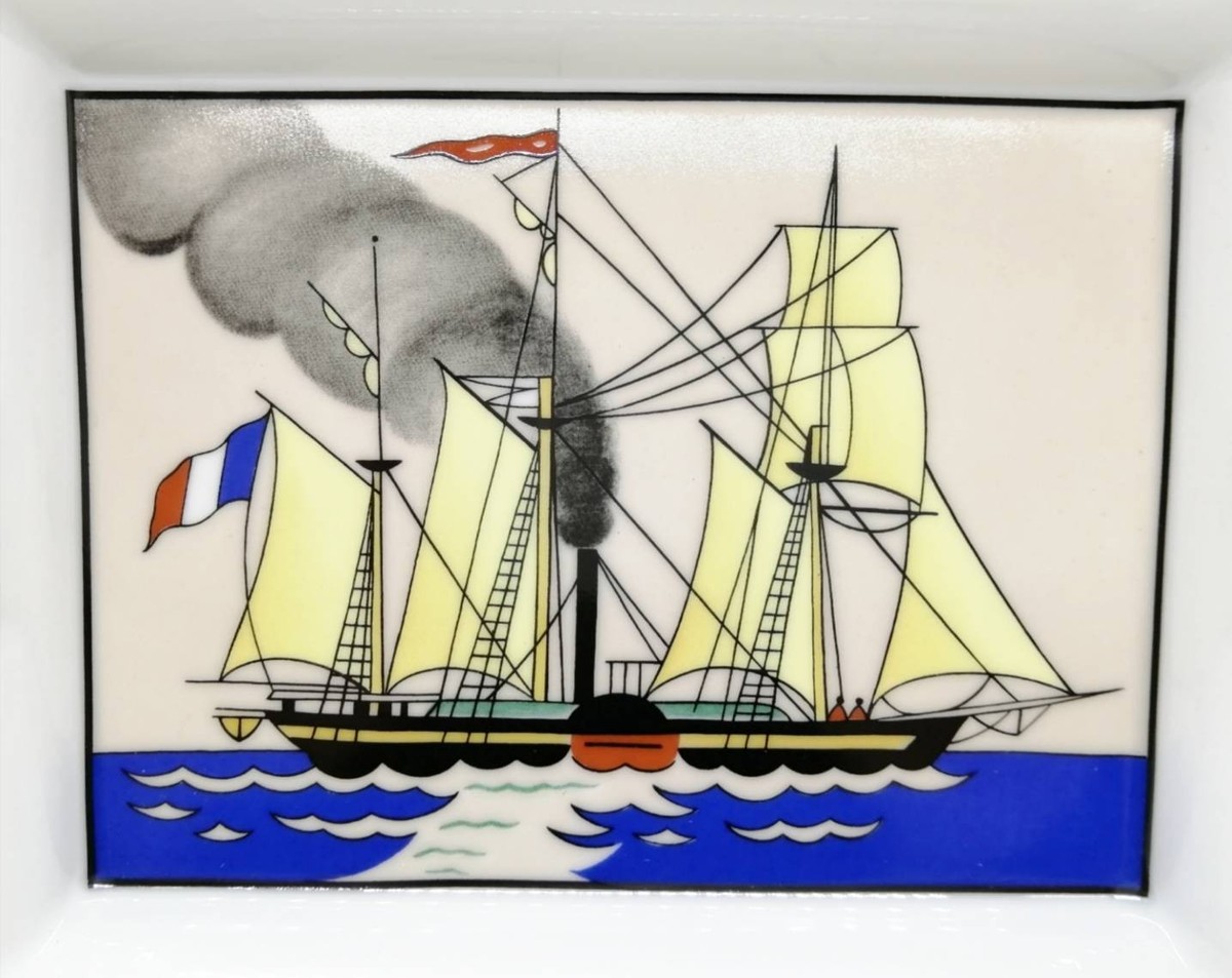 Hermes Paris Cigar Ashtray Change Tray Sailing Boat Ship Porcelain