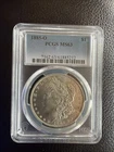 1885-O MS63  PCGS New Orleans Mint Morgan Silver Dollar