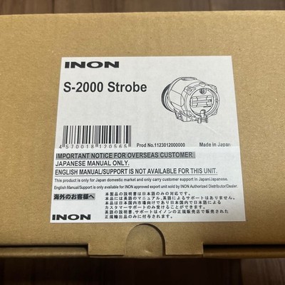 INON D-2000 Underwater Strobe Flash Light Professional Photography