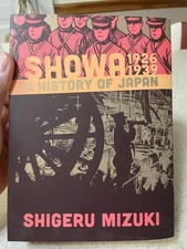 Showa 1926-1939: A History of Japan  TP  by Shigeru Mizuki