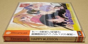 HAPPY LESSON First Lesson Dreamcast DC Japan New Sealed NTSC-J Datam Polystar