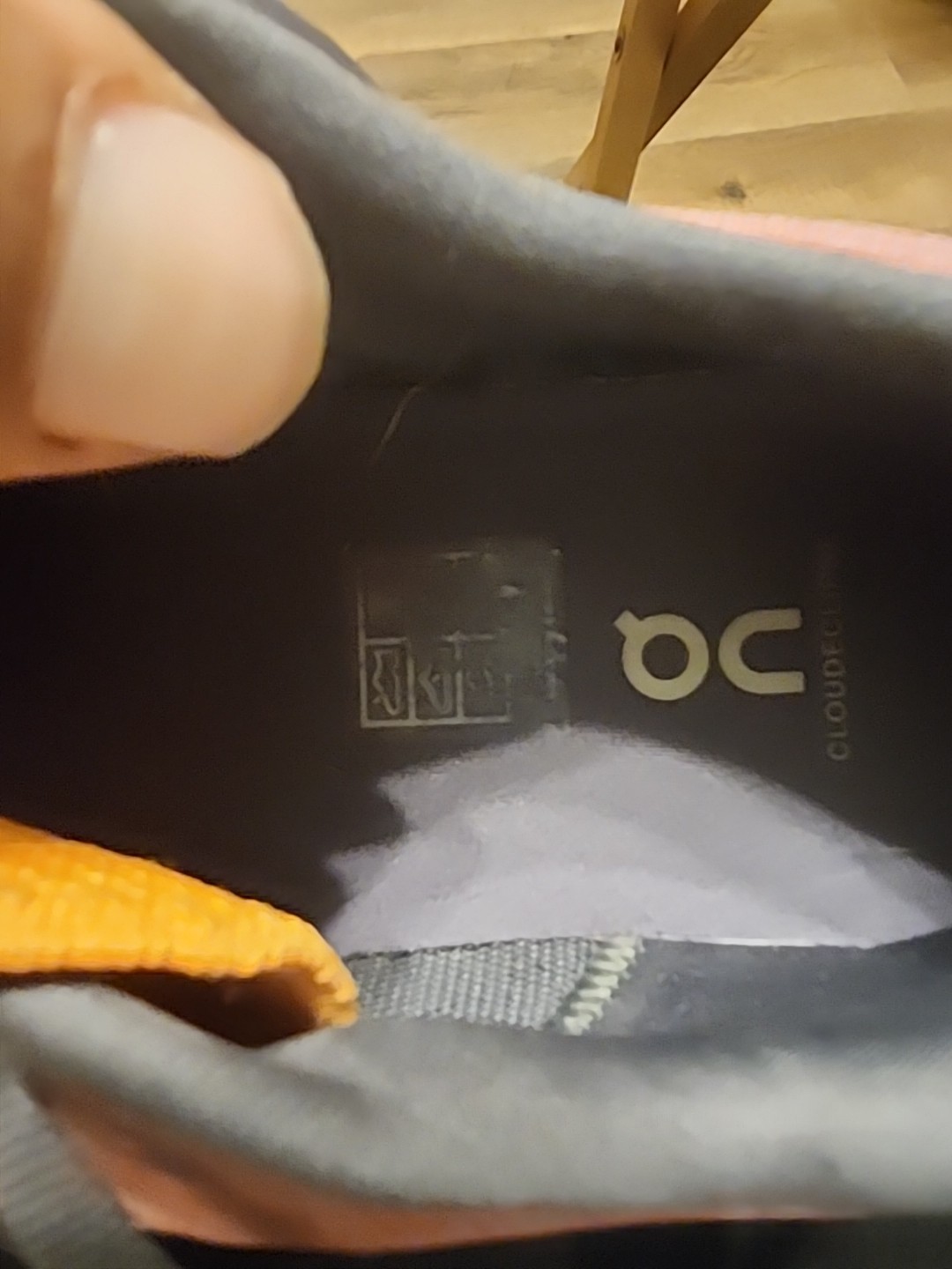 ON Running Brand Cloud Cloudeclipse Tangerine Ivo… - image 10