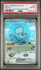 2024 POKEMON PAF EN-PALDEAN FATES SPECIAL ILLUSTRATION RARE #232 MEW EX PSA 8