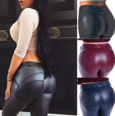 MARKENLOS Damen Leder Push Up Sport Yoga Fitness Leggings Leggins Hose Stretch Sporthose