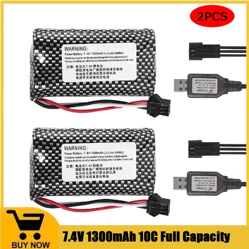 7.4V 1300mAh 10C SM-3P Lipo Battery with USB Cable for meizhi 2856 high speed RC - Bild 1 von 10