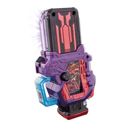 Japan Rare Masked Kamen Rider Ex-Aid God Maximum Mighty X Gashat Limited Edition