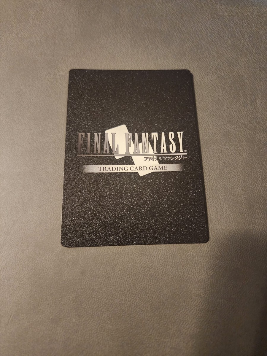 Alexander Foil Full Art - 13-053R - Final Fantasy TCG - Near Mint