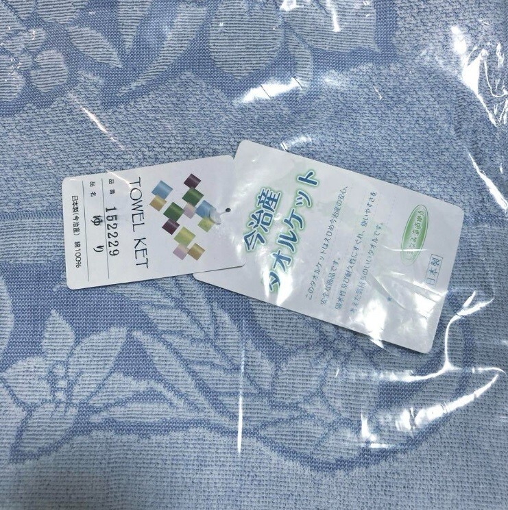 Foto 2 di 4