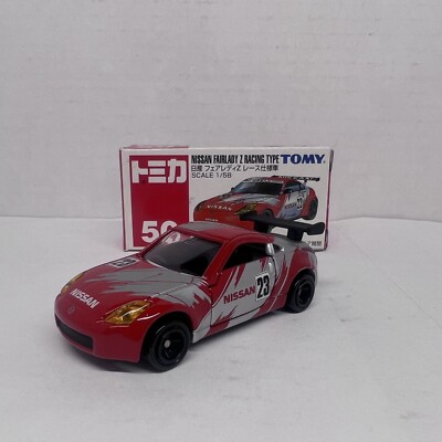 Tomy Red Box 50 Nissan Fairlady Z Racing Type S: 1/58 TOMICA Car