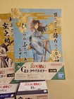 Foto 6 di 10