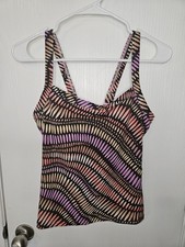 Victoria Secret Tankini Multicolor Stripe Top Size Medium