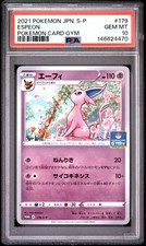 Espeon #179/S-P Prices | Pokemon Japanese Promo | Pokemon Cards