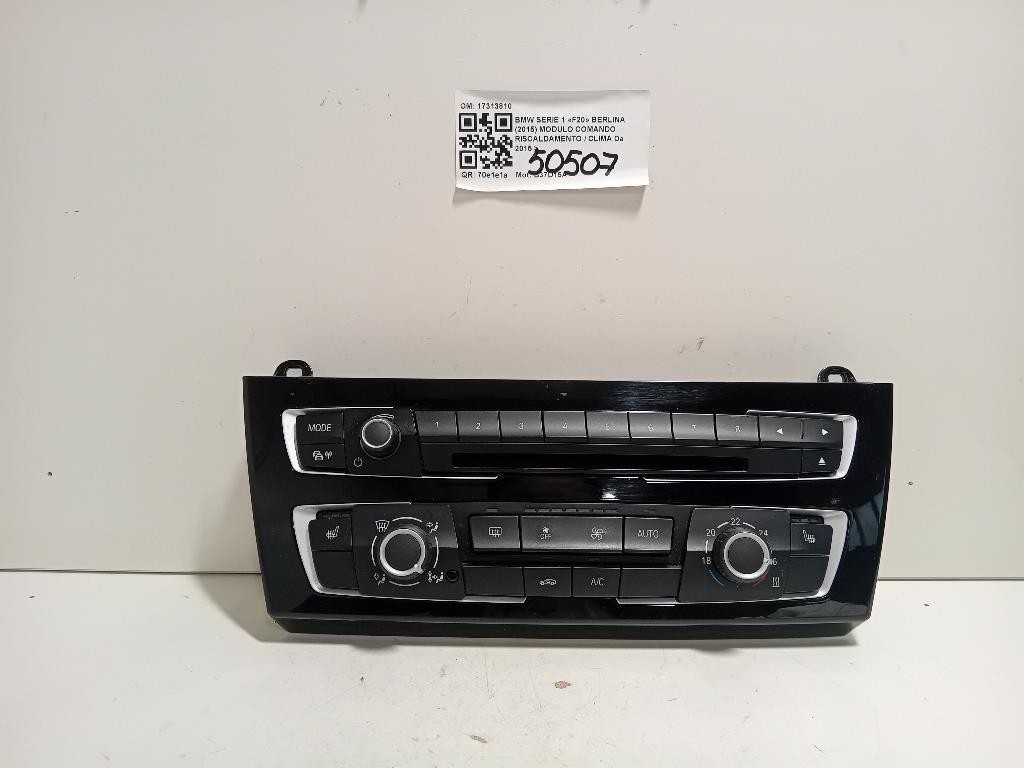 MODULO RAFFREDDAMENTO PER BMW Serie 1 F20 17313810 B37D15A diesel 1496 (11>19)