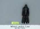 Darth Vader 100% Complete Star Wars 1977 Kenner Action Figure NO REPRO