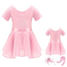 18 inch Doll Me Doll Matching Outfits Clothes 4 PCS Ballet Ballerina Outfits ...