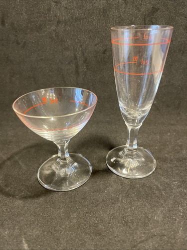 2 Vintage Collectable Measuring Glasses, Shot Glasses Liquor Glasses, 4cl & 2cl - Picture 5 of 6