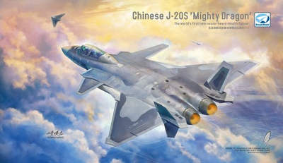 #ad #ad DREAM MODEL DM720023 1 72 Chinese J 20S Mighty Dragon $33.50