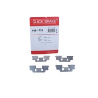 Quick Brake ZubehöRsatz Scheibenbremsbelag FüR Peugeot Expert Kasten VF3A_
