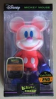 Funko Disney Hikari Snow Cone Mickey Mouse Figure LE 250