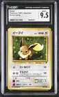 CGC 9.5 MINT+ Eevee Team Rocket Japanese 133 Pokemon Card
