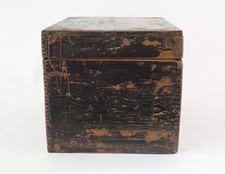 Red 1900-1940 Antique Japanese Boxes for sale | eBay