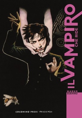 S. Pizzuto Suehiro Maruo Midori Y Il vampiro che ride. Ediz. inte (Taschenbuch)