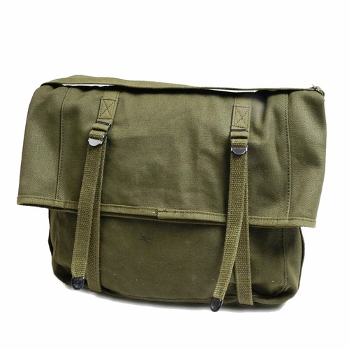 WWII Korean War US Army M1944 Field 