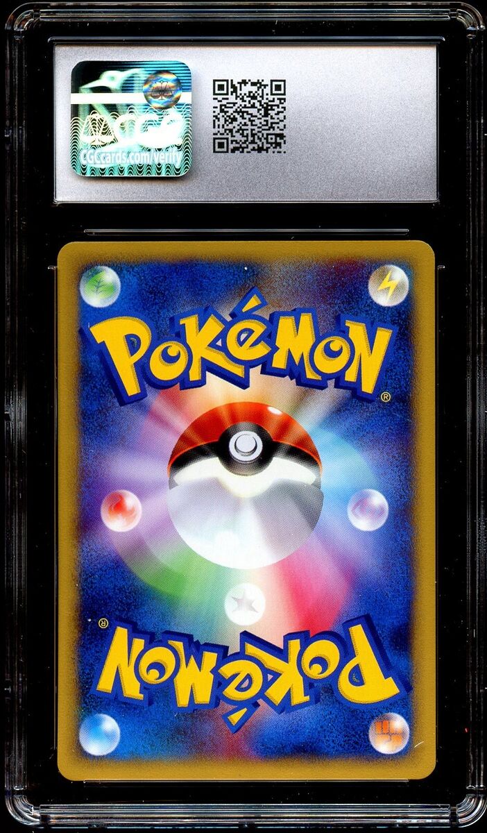 CGC 7.5 NEAR MINT+ Switch 134/141 VS Series Japanese Pokemon CGC 7.5 NEAR MINT+ Switch 134/141 VS Series Japanese Pokemon