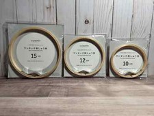 Cosmo Embroidery Wooden Frame / hoop with Spring Inside