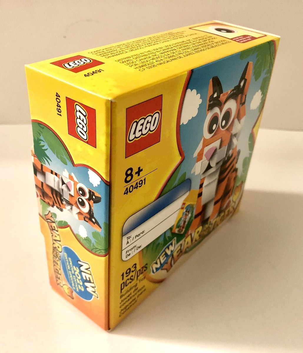 LEGO 40491 Year of the Tiger 2022 Lunar New Year Exclusive (NEW