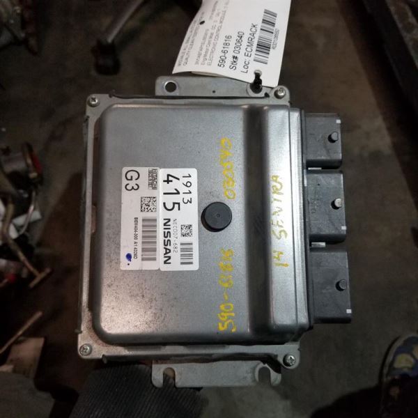 Engine ECM Electronic Control Module 1.8L Fits 13-15 SENTRA 108550